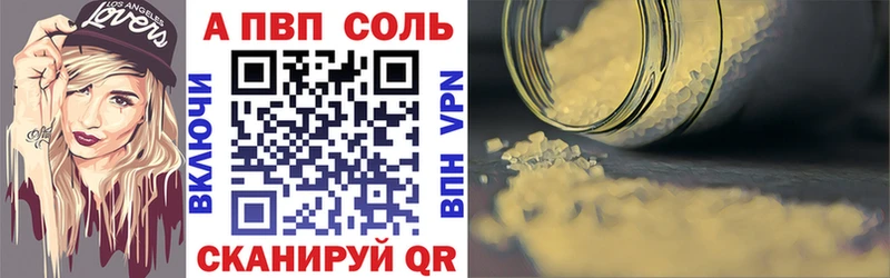 Где купить наркоту Белоозёрский ГАШ  МАРИХУАНА  СК  NBOMe  КОКАИН  кракен ONION  Мефедрон 