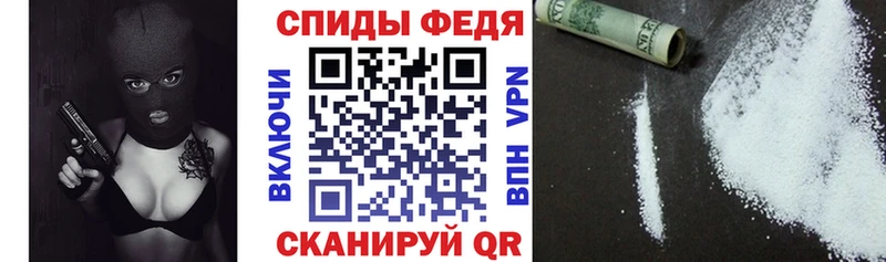 Амфетамин 98% мега ссылки Белоозёрский что такое наркотик