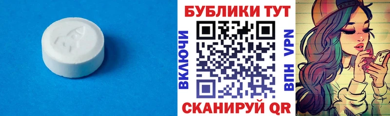 Экстази Дубай  darknet как зайти  Белоозёрский 