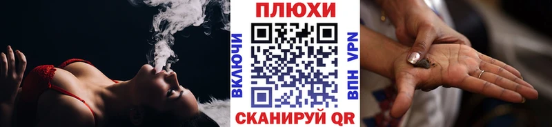 где можно купить наркотик  Белоозёрский  ГАШ Изолятор 