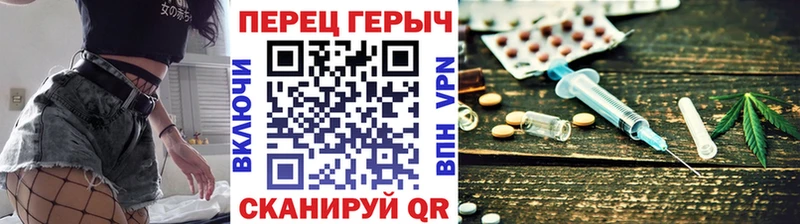 цена наркотик  Белоозёрский  ГЕРОИН герыч 