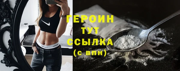 Альфа ПВП Шадринск