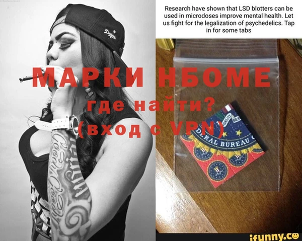 Альфа ПВП Шадринск