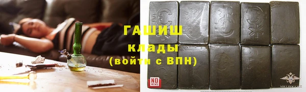 Альфа ПВП Шарыпово