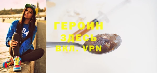 Альфа ПВП Шадринск