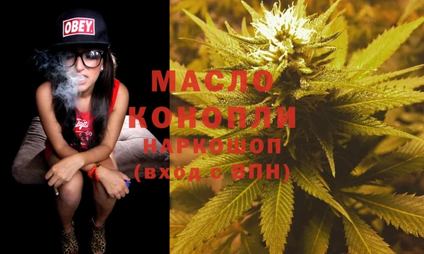 Альфа ПВП Шарыпово