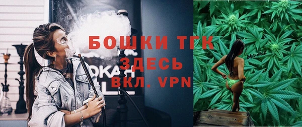 Альфа ПВП Шадринск