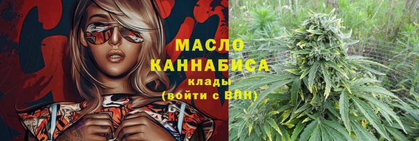 Альфа ПВП Шадринск