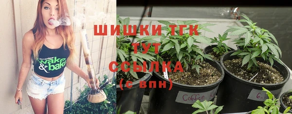 герыч Вязники