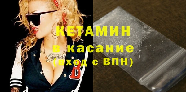 Альфа ПВП Шадринск