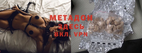 Альфа ПВП Шарыпово