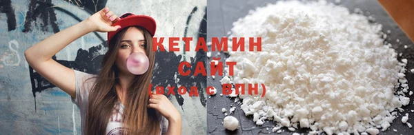 мет Верея