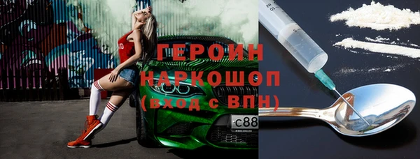 Альфа ПВП Шадринск