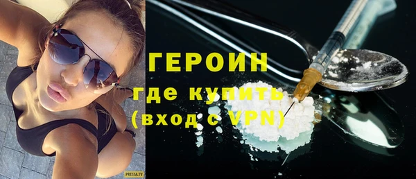 Альфа ПВП Шадринск