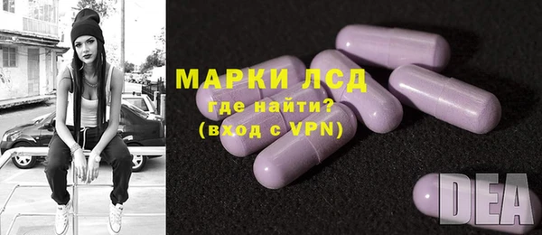 Альфа ПВП Шадринск