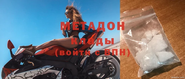 Альфа ПВП Шарыпово