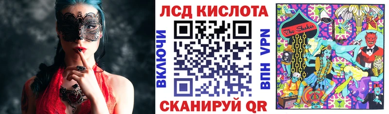 Марки N-bome 1,5мг  Белоозёрский 