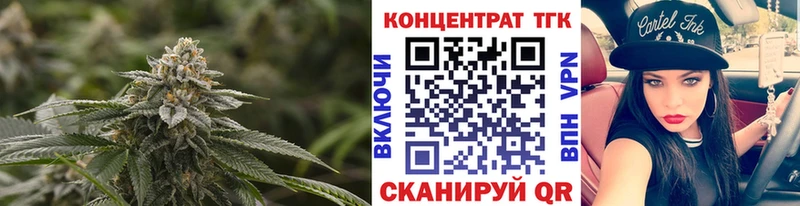 Дистиллят ТГК концентрат Белоозёрский